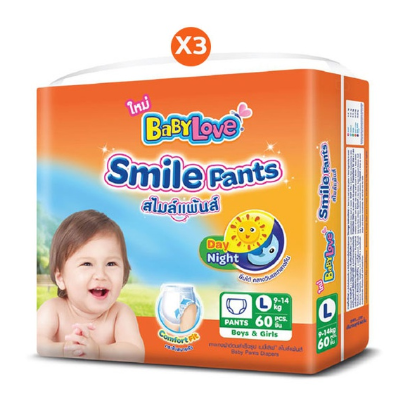 กางเกงผ้าอ้อม เบบี้เลิฟ สไมล์แพ้นส์